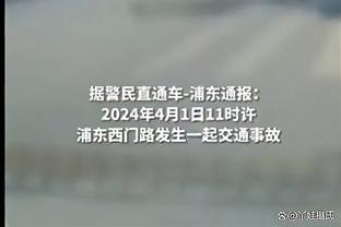 Chính phủ: Tôn Hưng Hân và A Địch gia hạn hợp đồng 5 năm, được biết kim ngạch hợp đồng lập kỷ lục lịch sử cầu thủ châu Á